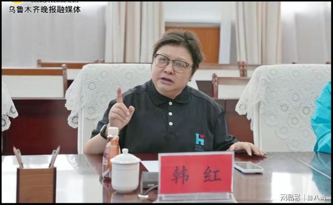 应收取老百姓的费用可行吗？龙8体育韩红喊话救护车不(图2)
