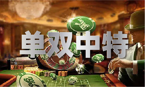 香港精准特网老版本V6179 - 中旗站龙8国际电子游戏娱乐平台香港精准特网 -