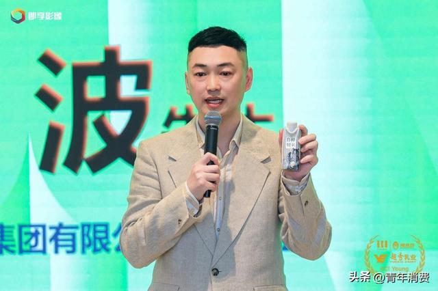 中国大学生数字（营销）创新大赛在沪启动long8国际龙8“越秀乳业杯”第二届(图3)