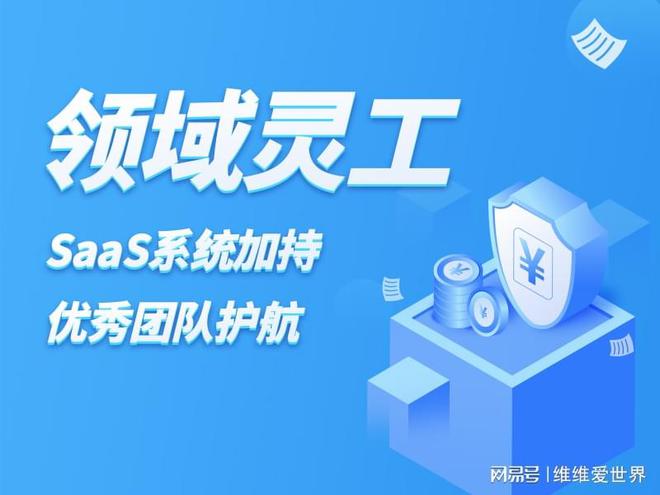 平台前十名 灵活用工平台哪家正规龙8long8国际唯一网站灵工