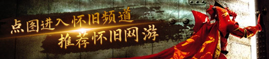 ：血精灵暗夜精灵数量难分伯仲土灵少的可怜！龙八国际娱乐网站魔兽世界：全球魔兽种族