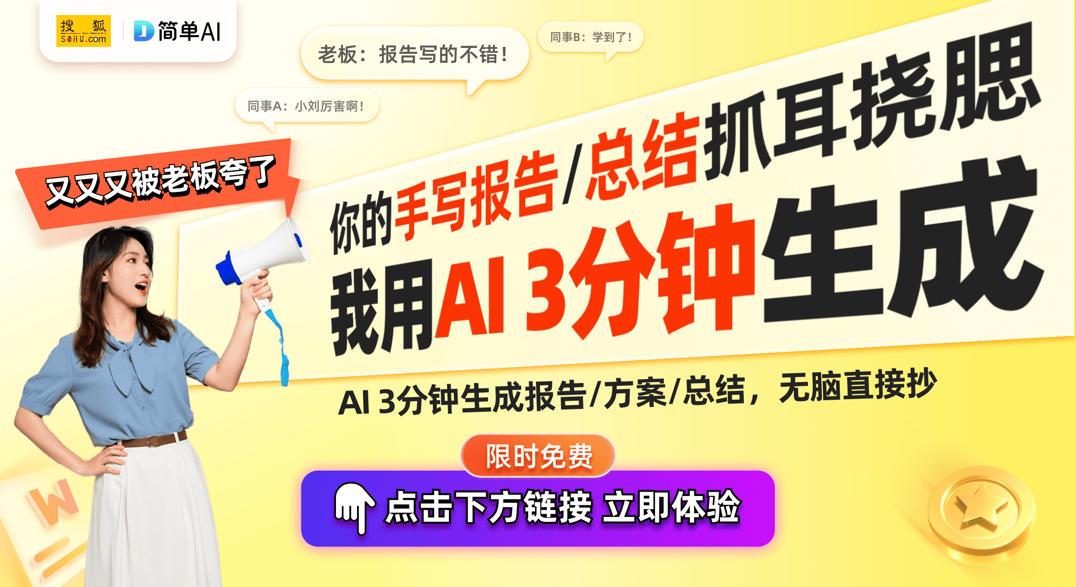 计大揭秘：美到犯规的视觉体验long8唯一网站糖果包装设