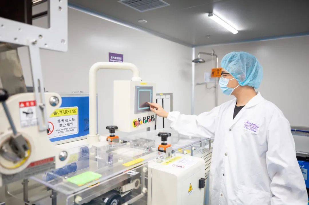 发中心焕新启用！亿滋苏州全球研(图2)