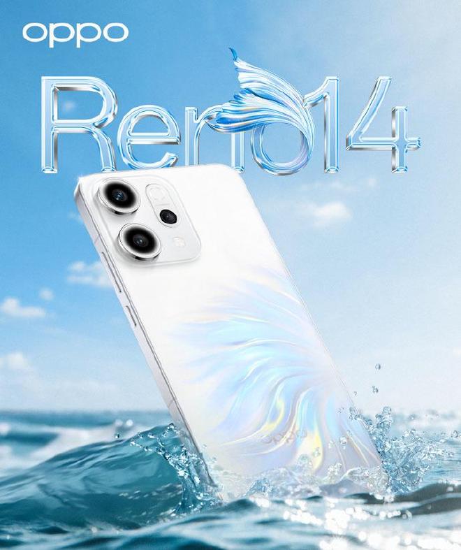 功能汇总 Live图神器明天见OPPO Reno14系列新