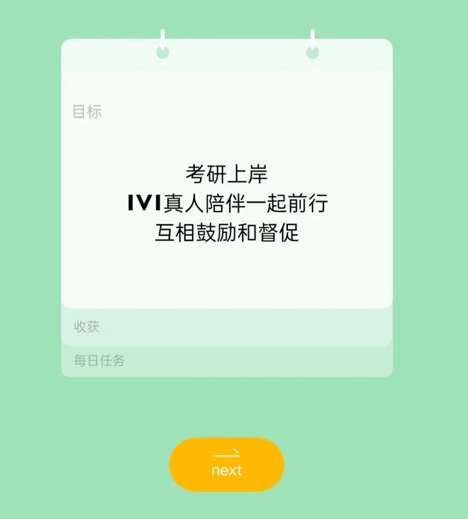 研党必看的高效放松方法五月备考休息指南：考