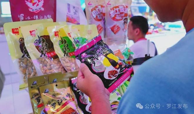 堆文创亮相深圳文博会！火爆！罗江非遗、三星(图2)
