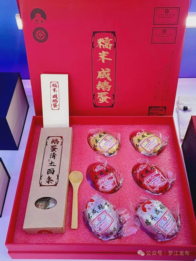 堆文创亮相深圳文博会！火爆！罗江非遗、三星(图6)